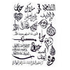Arabic Ephemere Tattoo, Oriental - Quotes, Phrases, Calligraphy